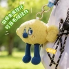 Fruit Play wool shaped velvet companion gel pen, daily writing, study, office, travel bag hanging pen Item Picture